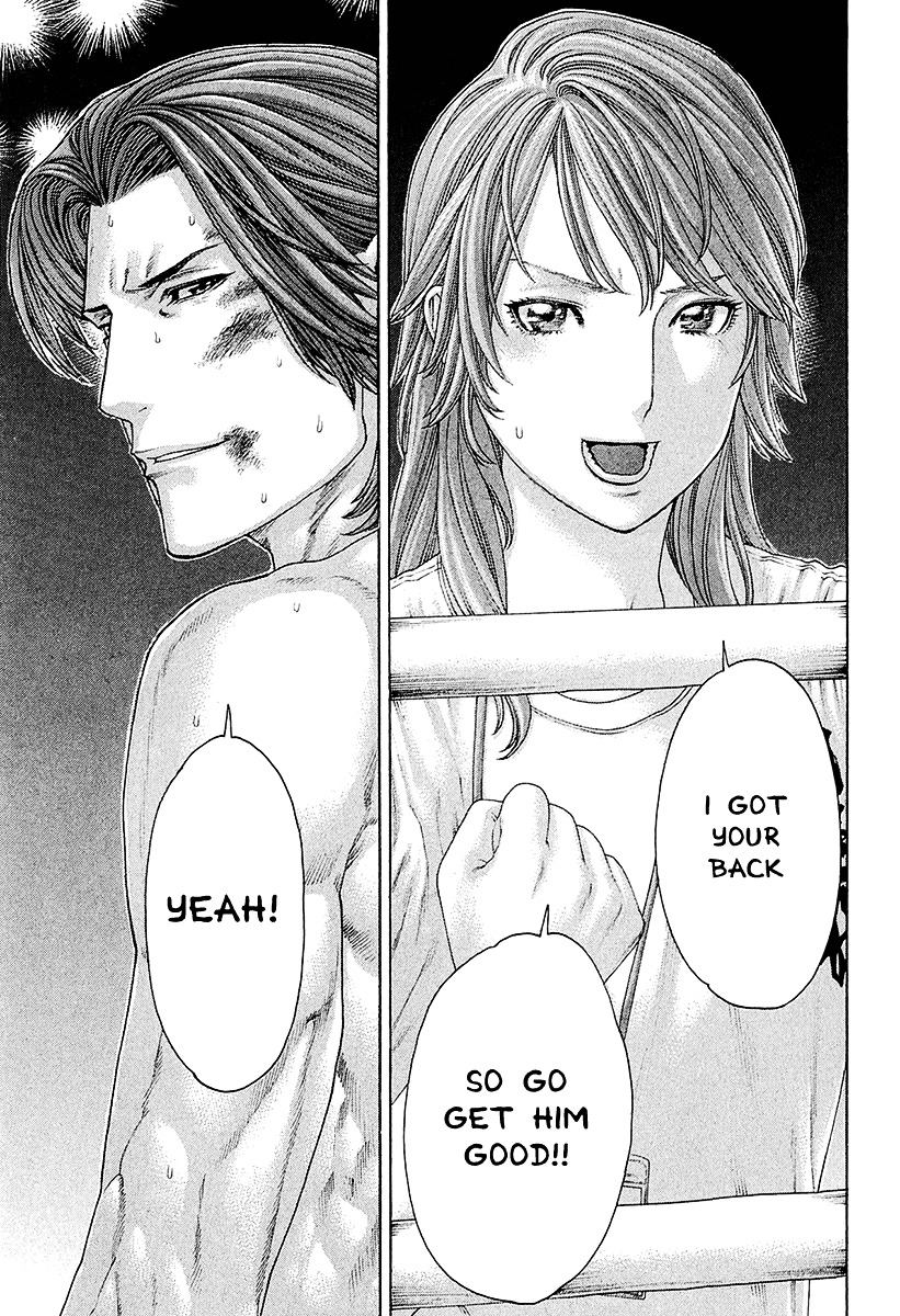 Page 7 of Chapter 439