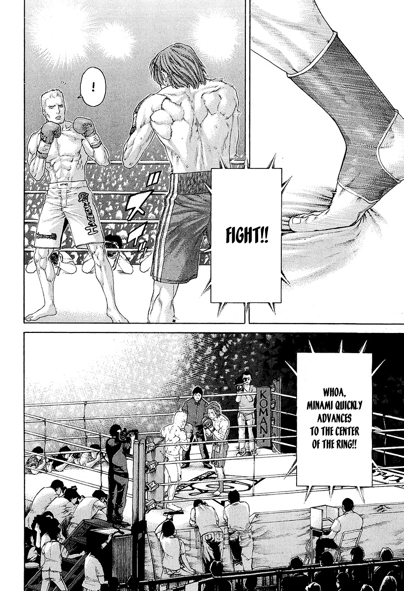 Page 10 of Chapter 439