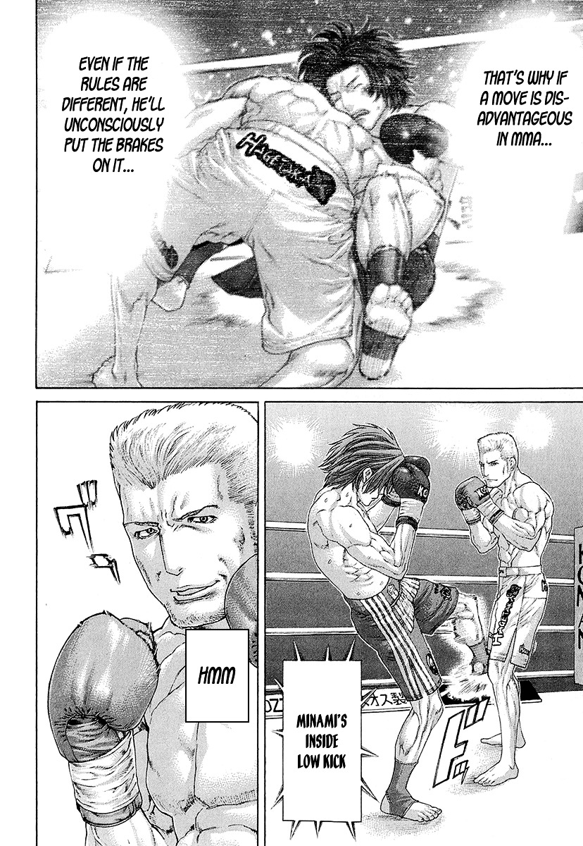 Page 12 of Chapter 439