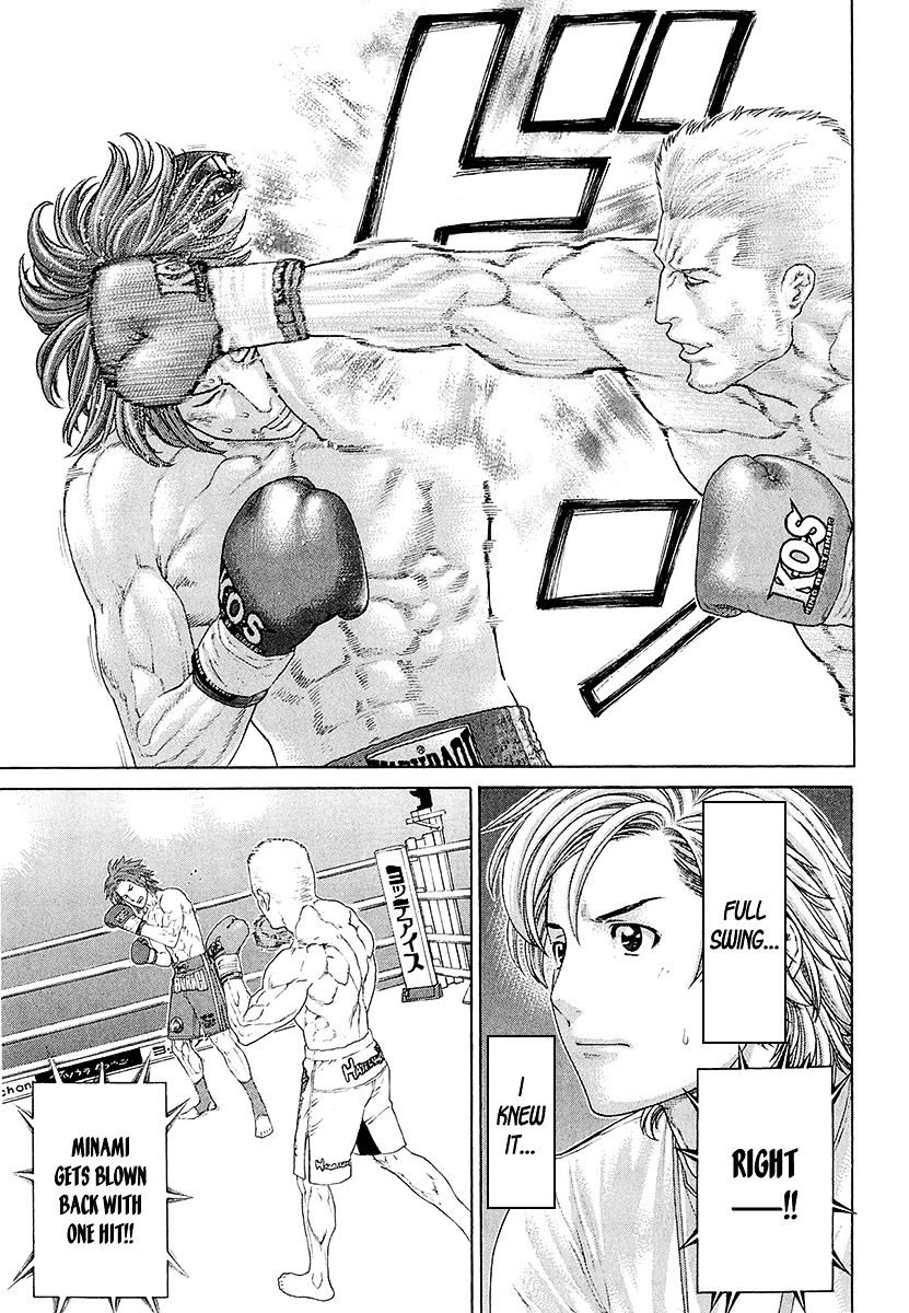 Page 13 of Chapter 439