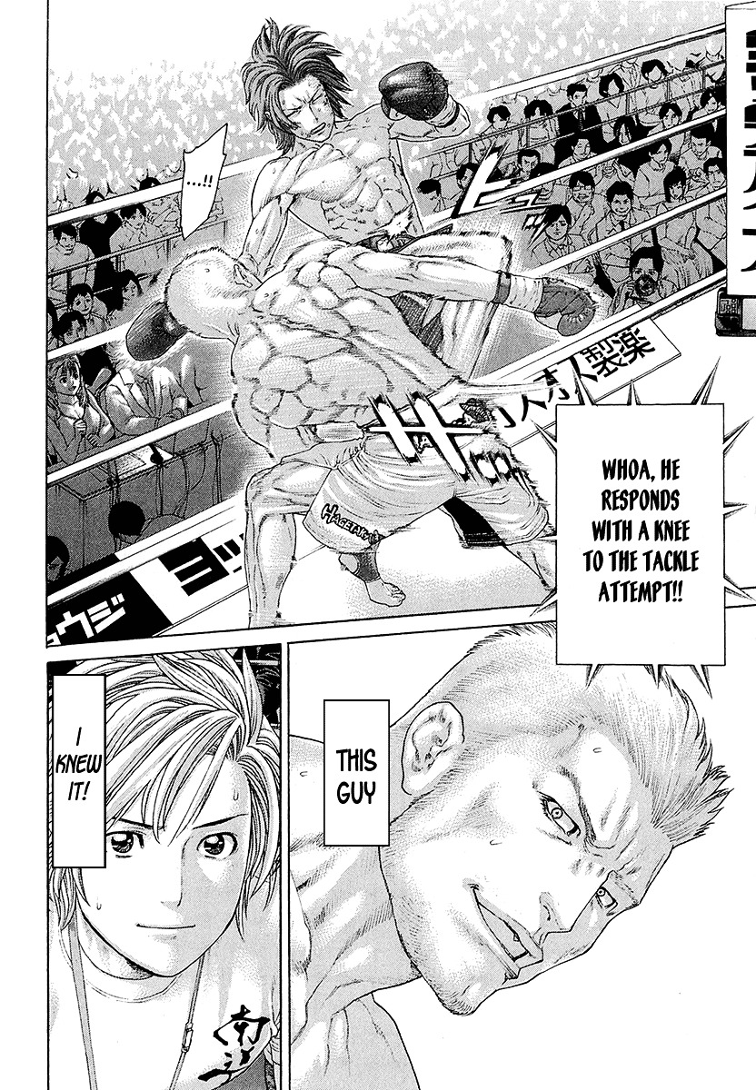 Page 16 of Chapter 439