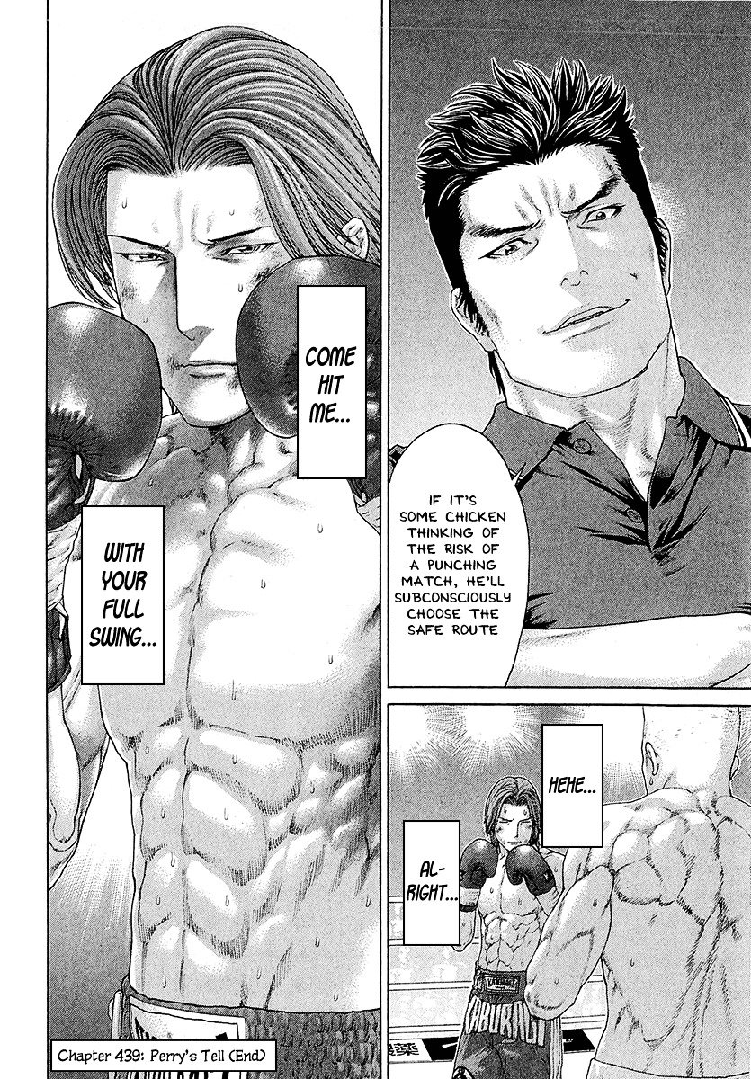 Page 18 of Chapter 439