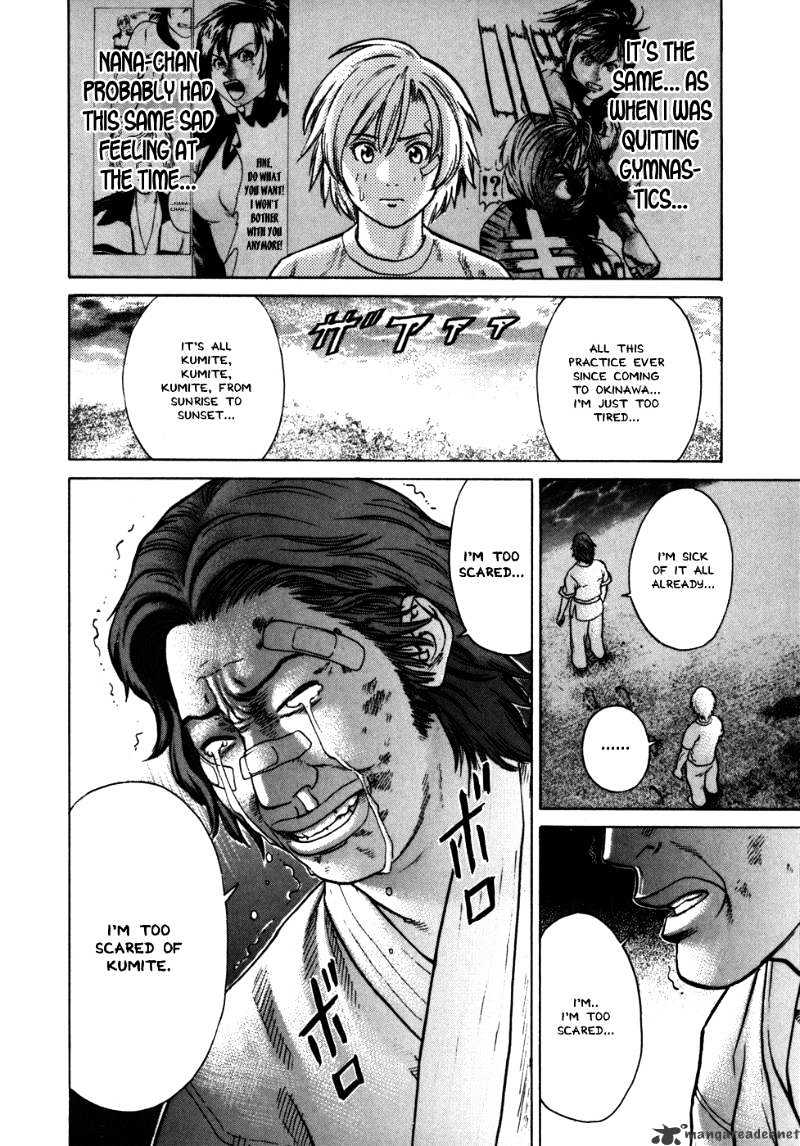 Page 7 of Chapter 44