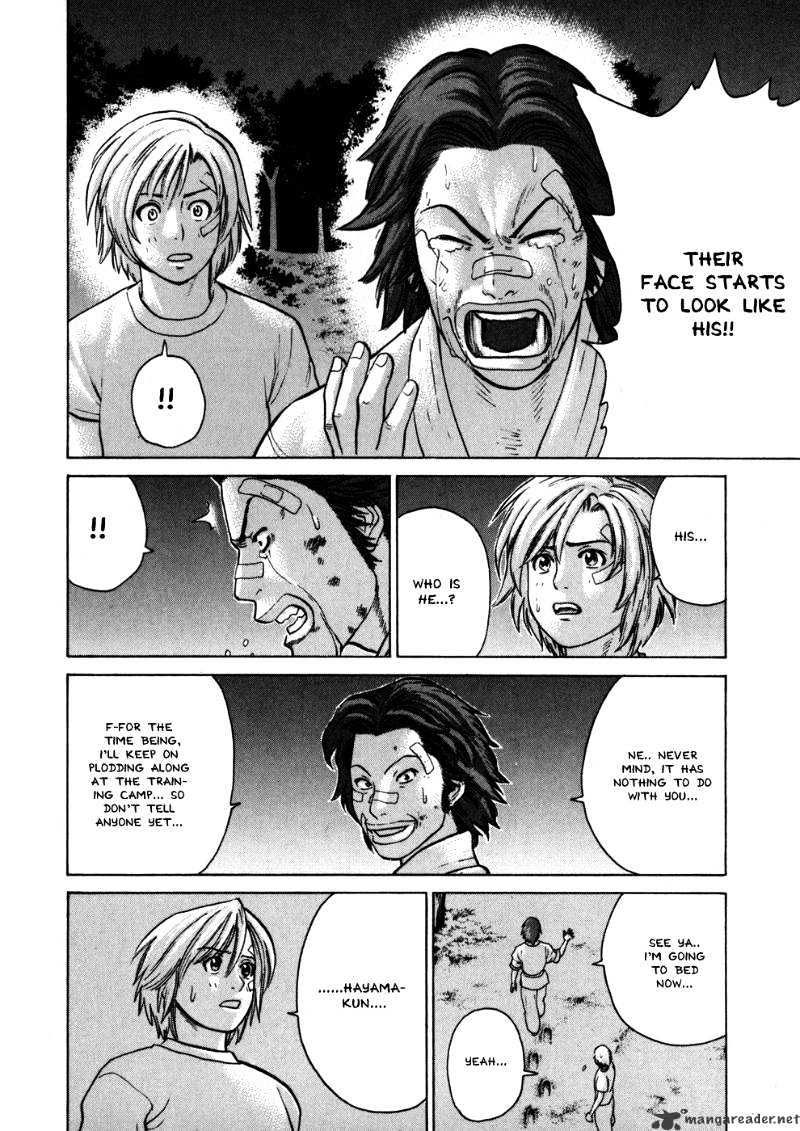Page 9 of Chapter 44