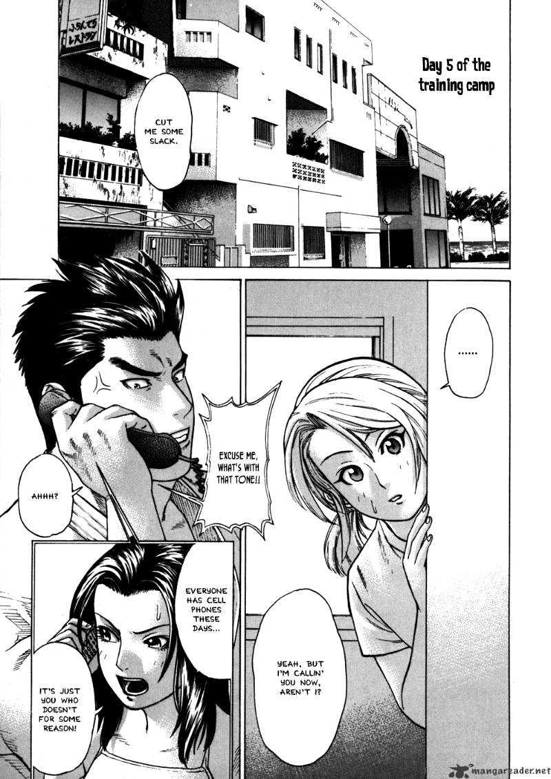 Page 10 of Chapter 44