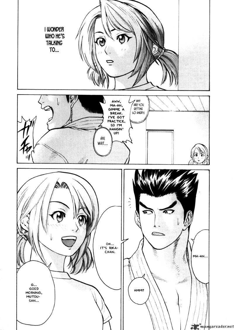 Page 13 of Chapter 44
