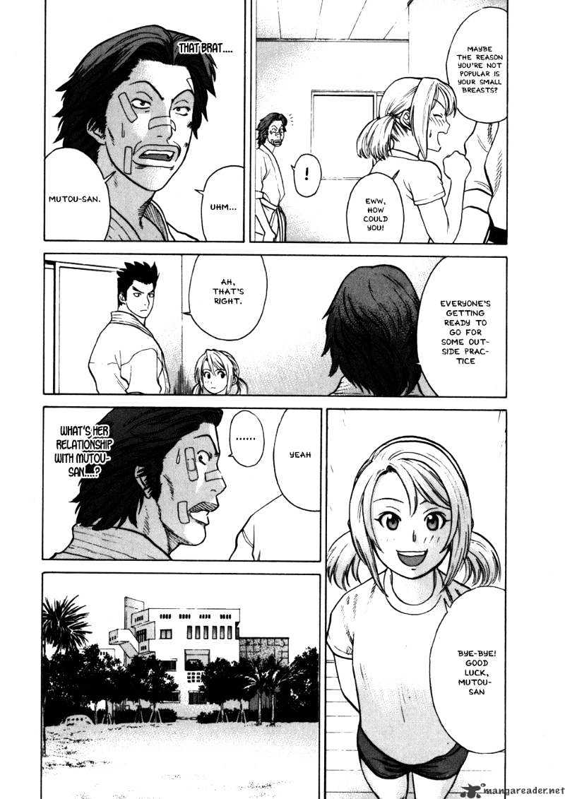 Page 15 of Chapter 44