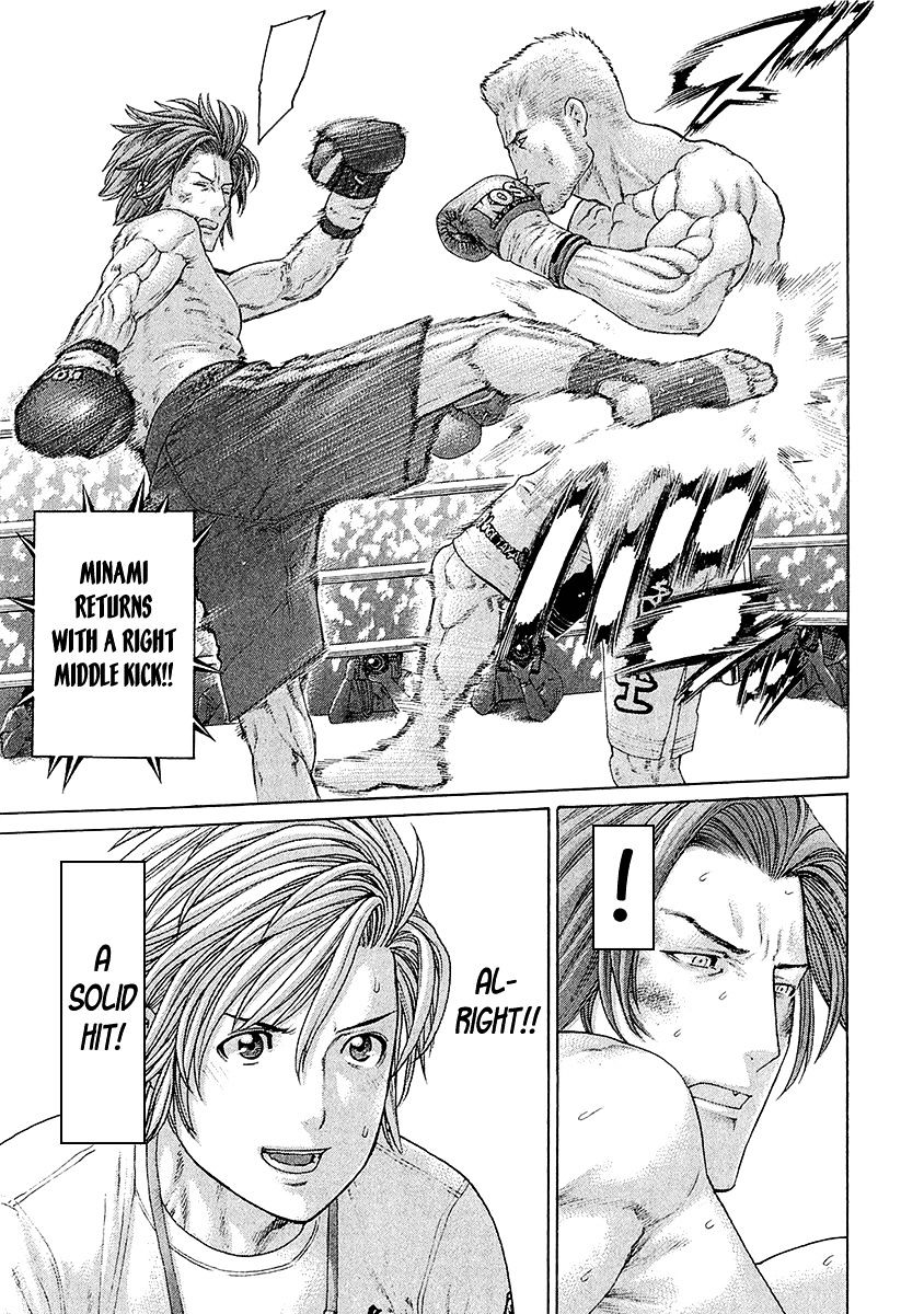 Page 7 of Chapter 440