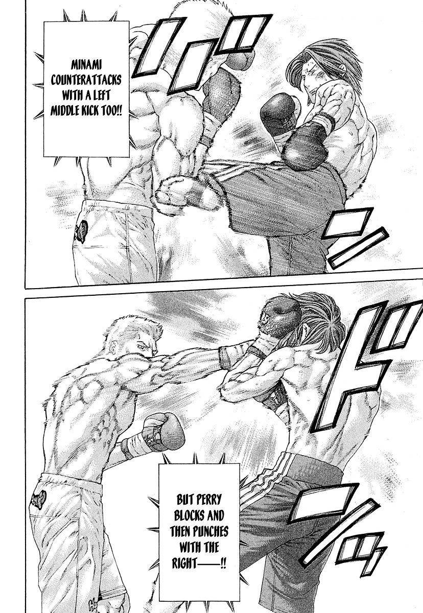 Page 10 of Chapter 440