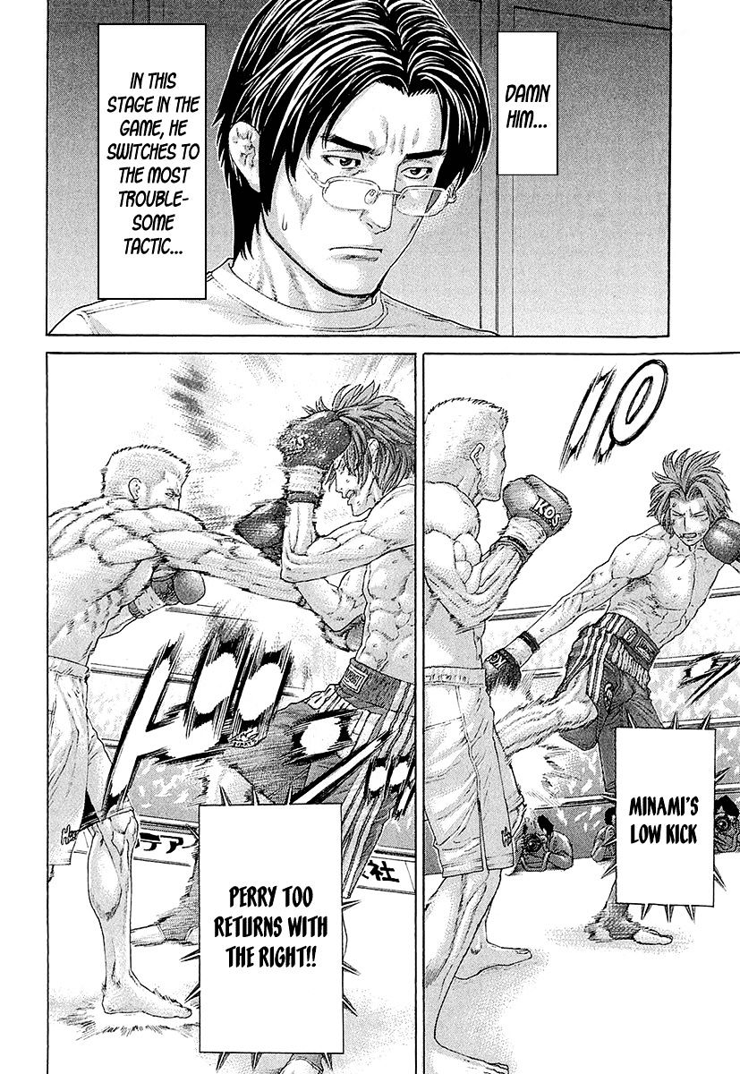 Page 12 of Chapter 440