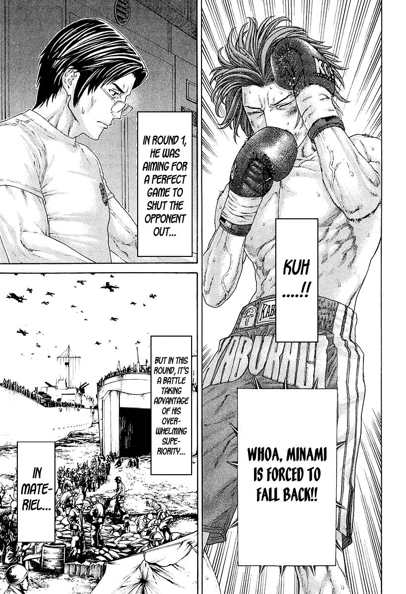 Page 13 of Chapter 440