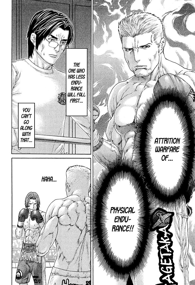 Page 14 of Chapter 440