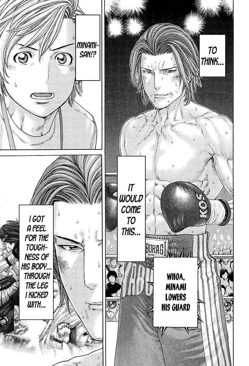 Page 15 of Chapter 440