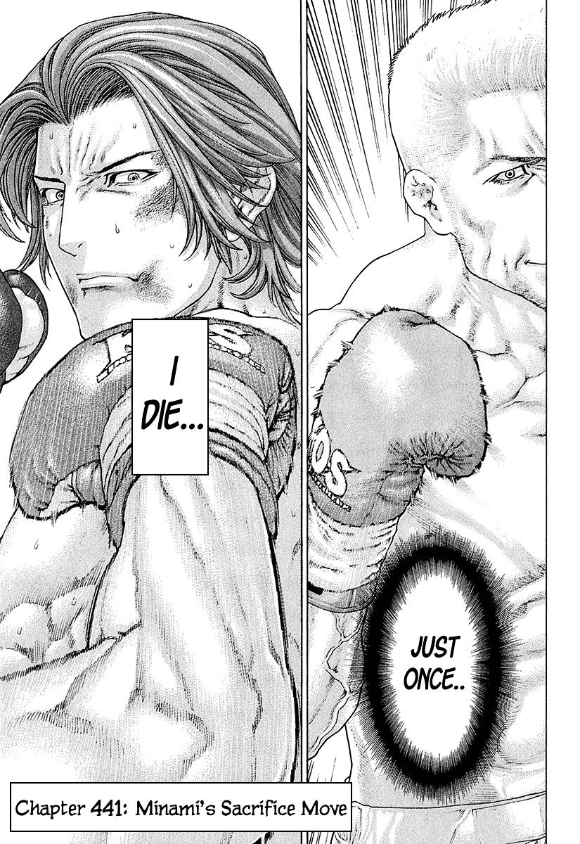 Page 1 of Chapter 441