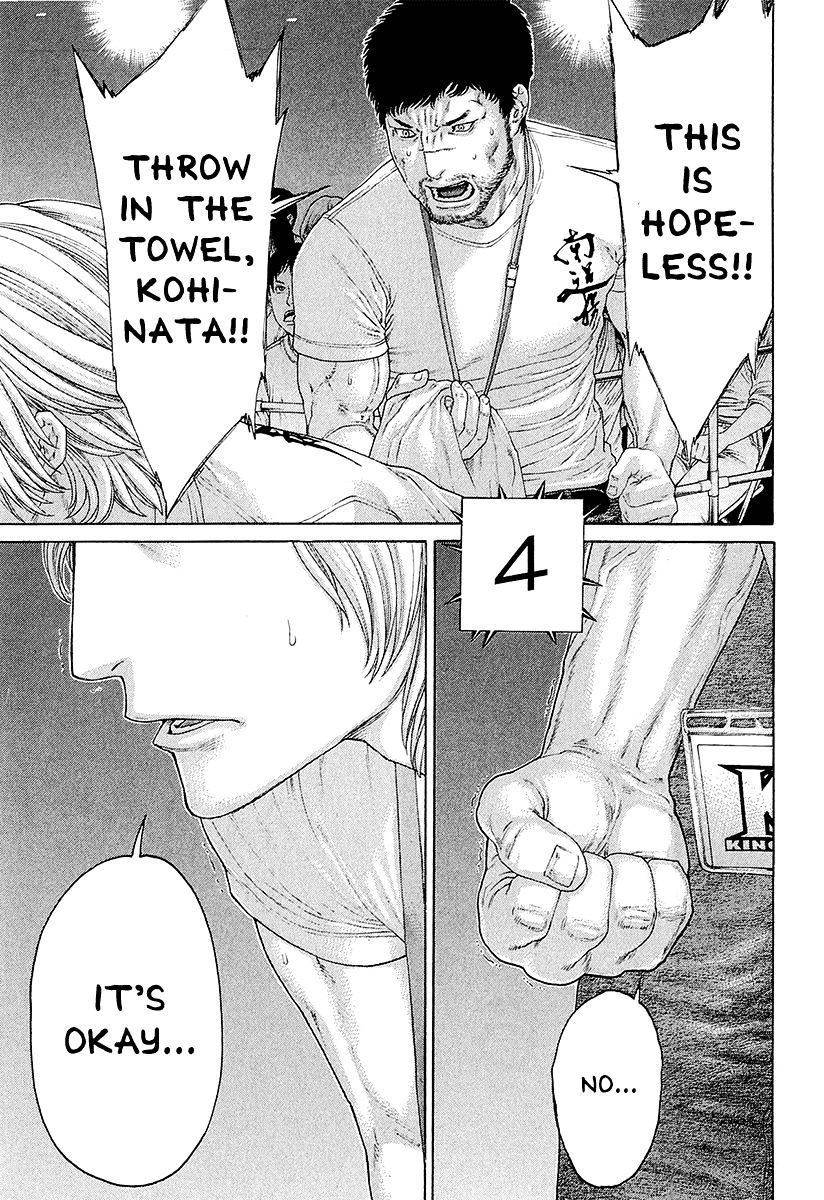 Page 7 of Chapter 441