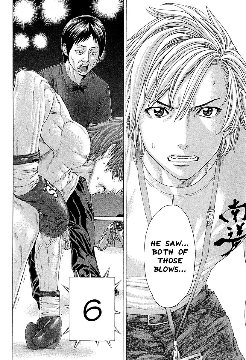 Page 8 of Chapter 441