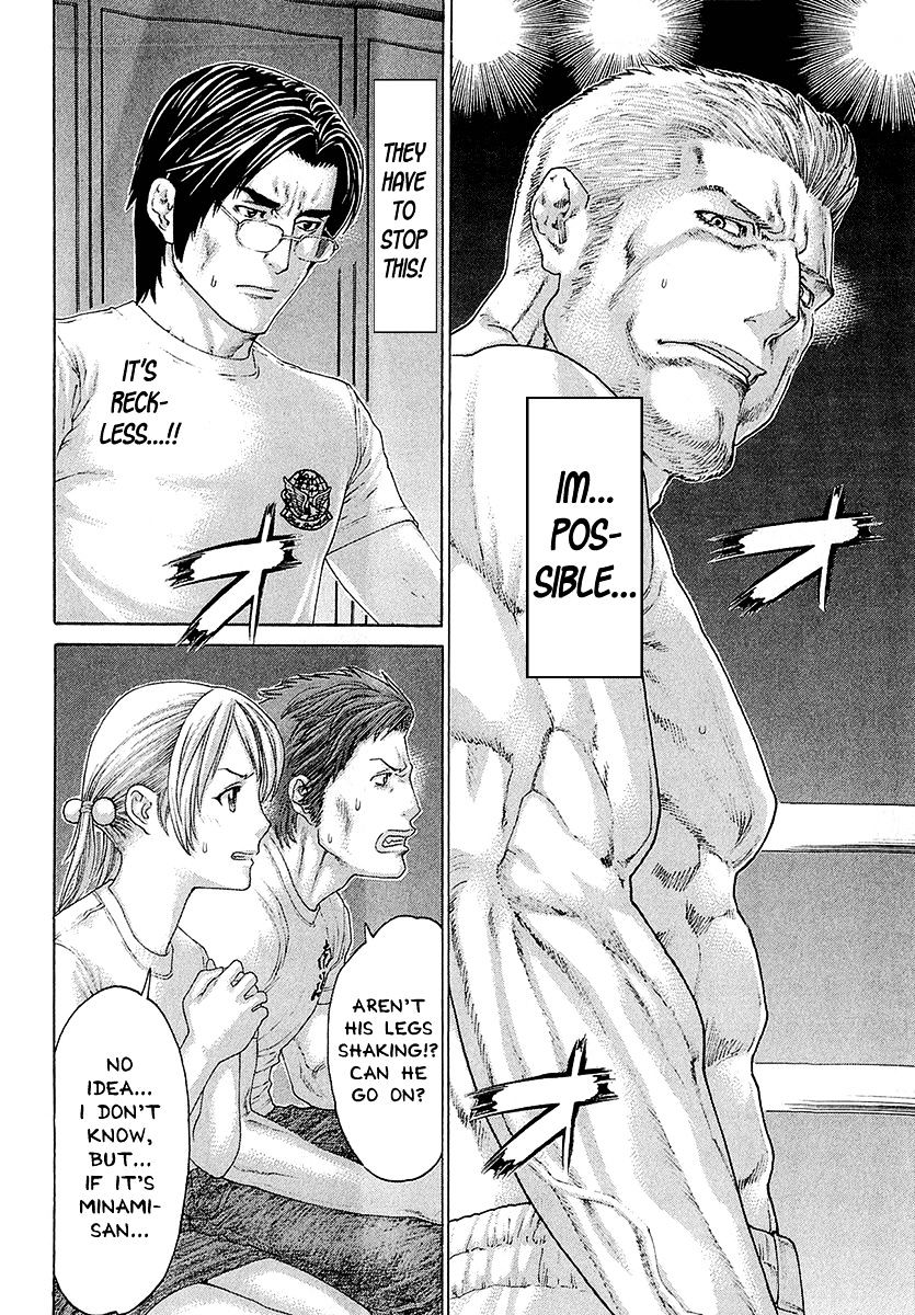 Page 10 of Chapter 441