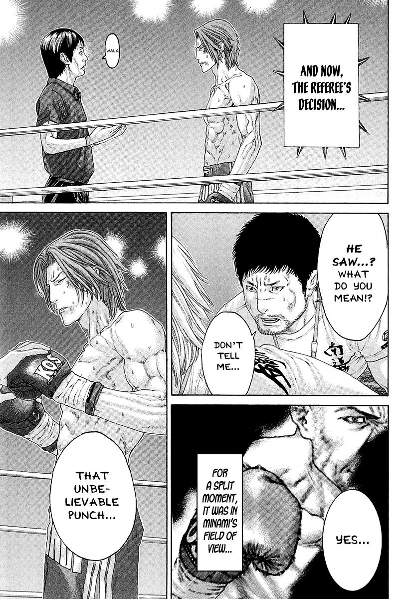 Page 11 of Chapter 441