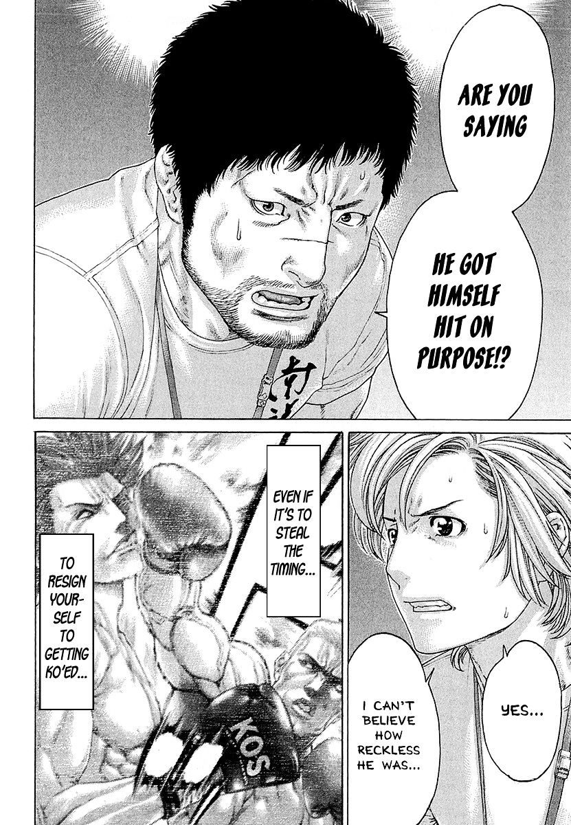 Page 12 of Chapter 441