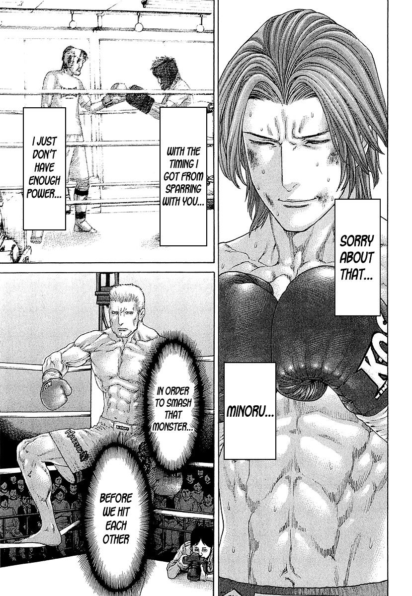 Page 13 of Chapter 441