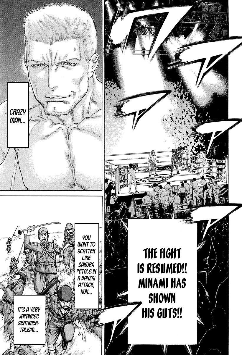 Page 15 of Chapter 441