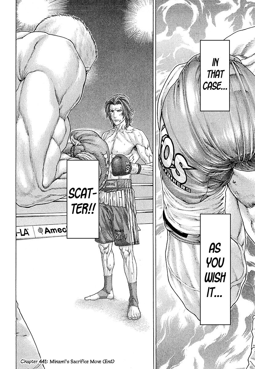 Page 16 of Chapter 441