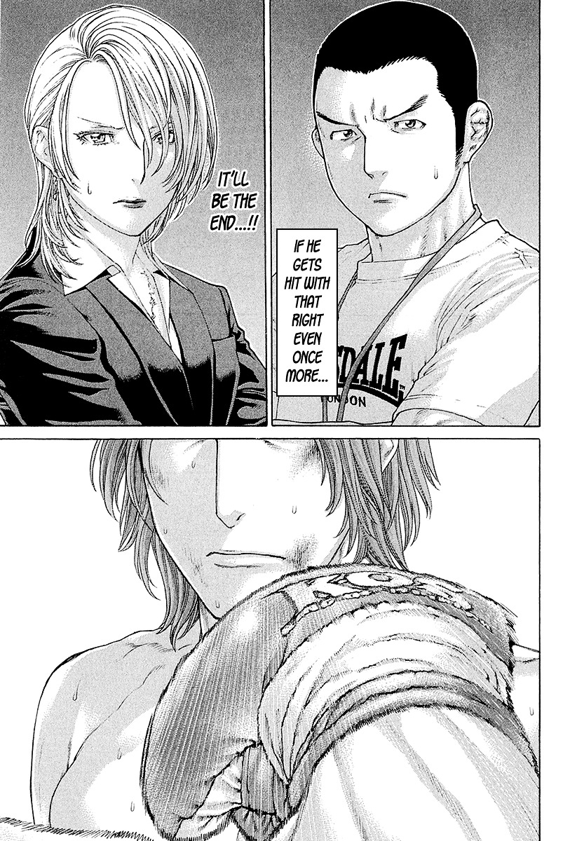 Page 3 of Chapter 442