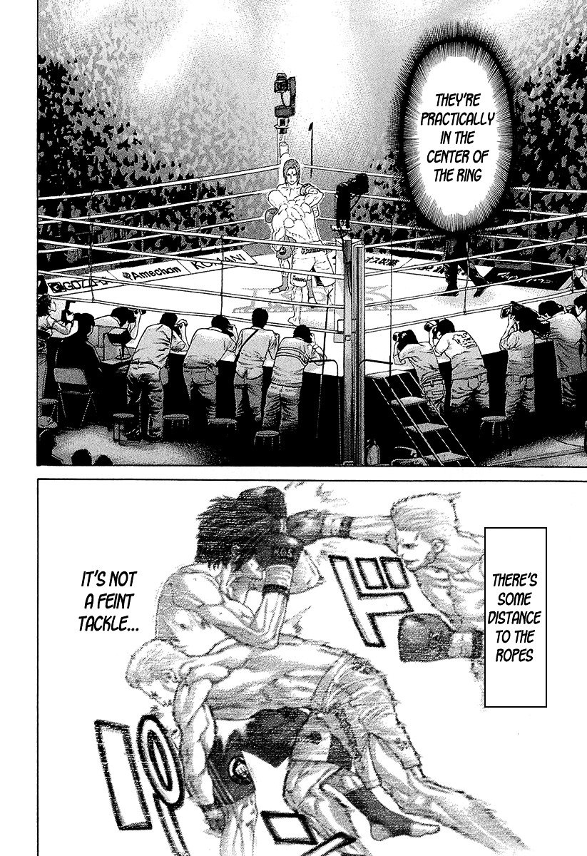 Page 4 of Chapter 442