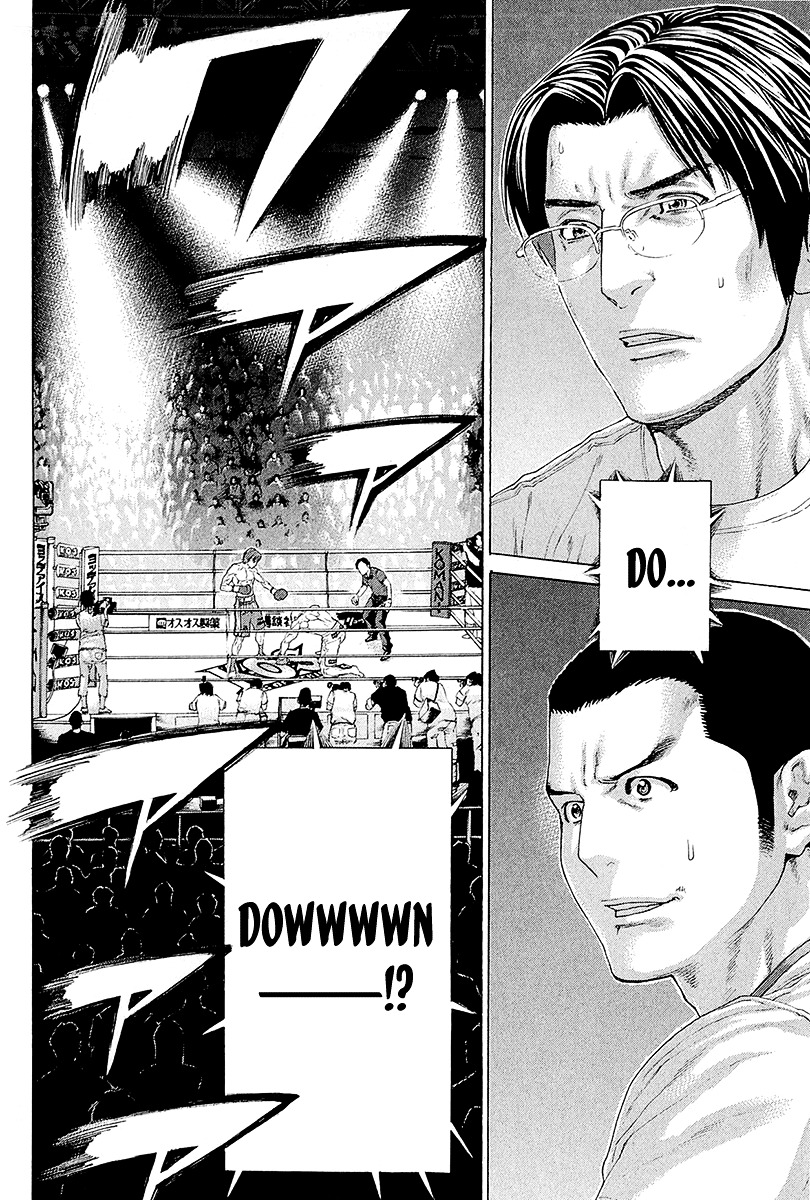 Page 13 of Chapter 442