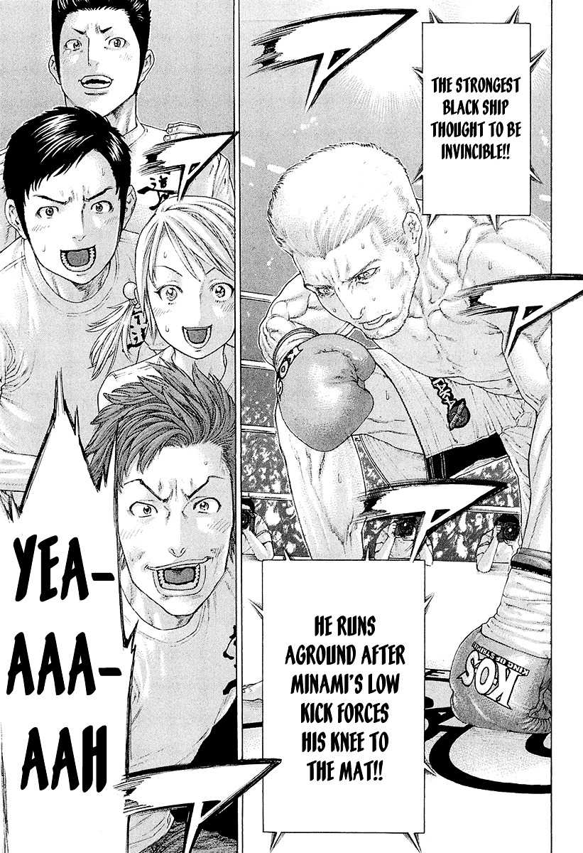 Page 14 of Chapter 442