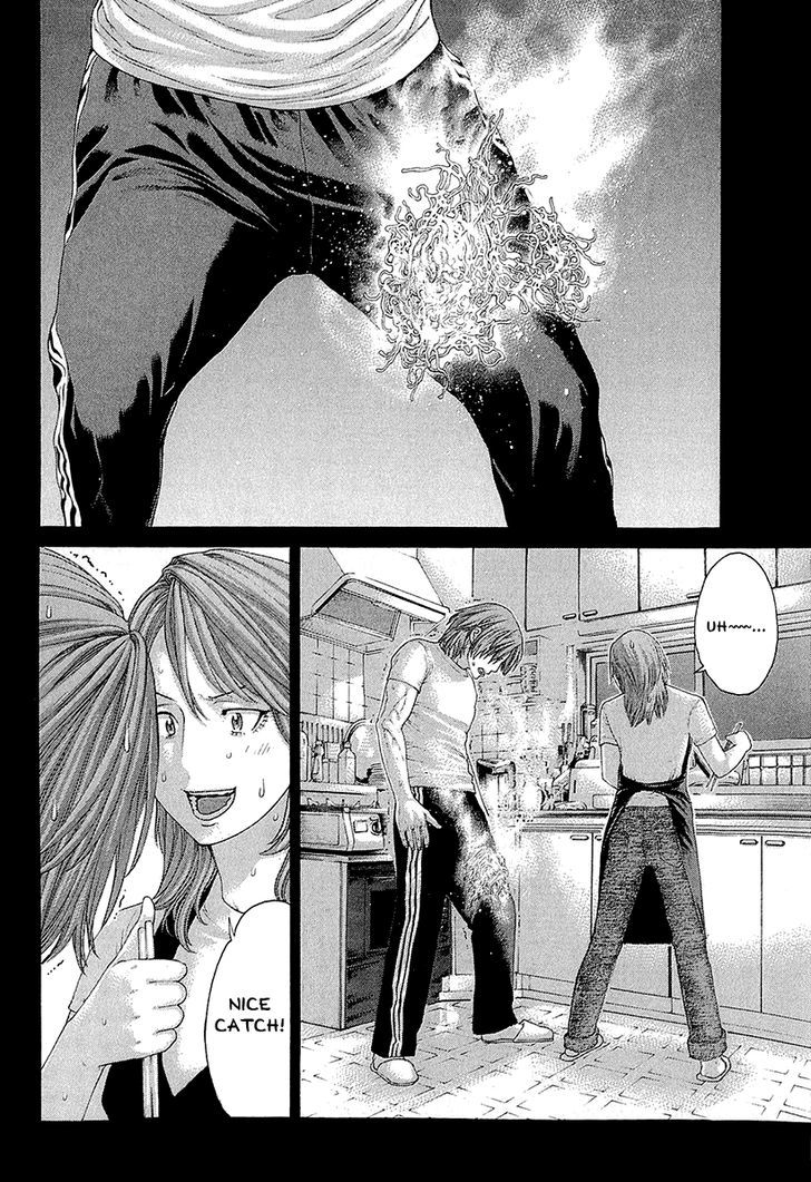 Page 4 of Chapter 443