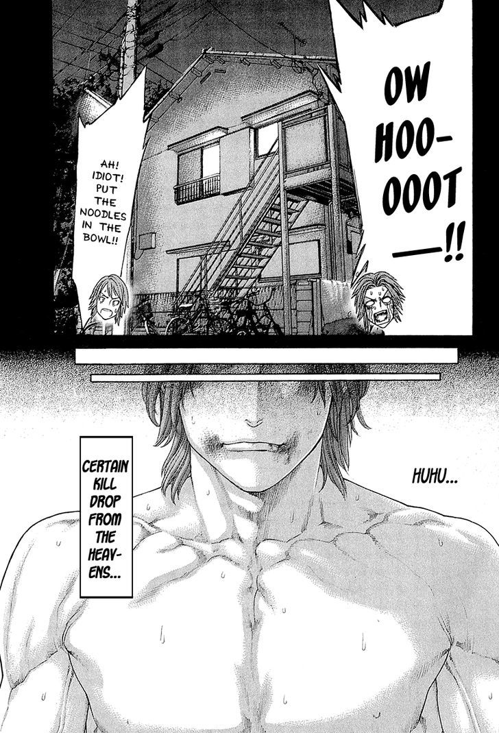 Page 5 of Chapter 443