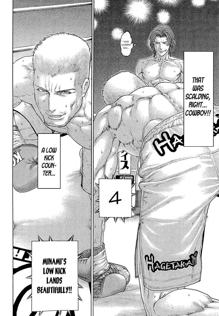 Page 6 of Chapter 443