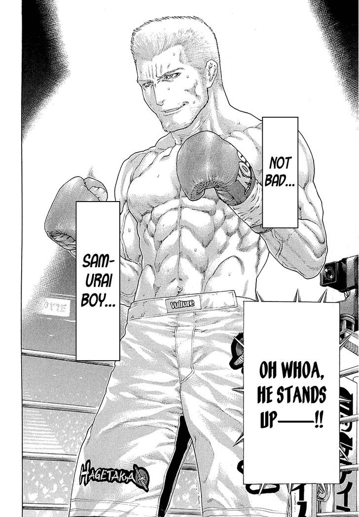 Page 8 of Chapter 443