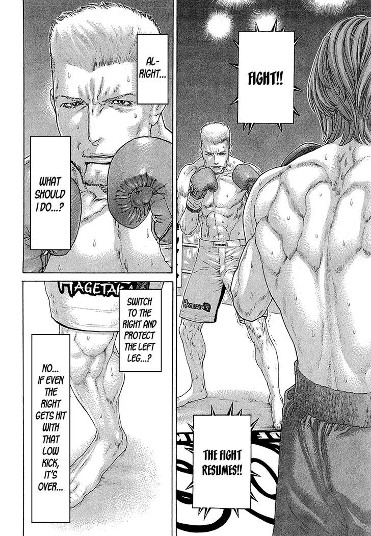 Page 10 of Chapter 443