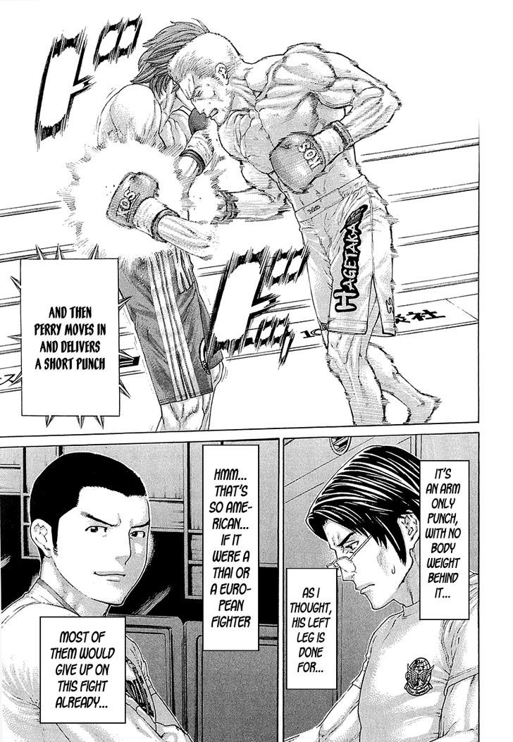 Page 13 of Chapter 443
