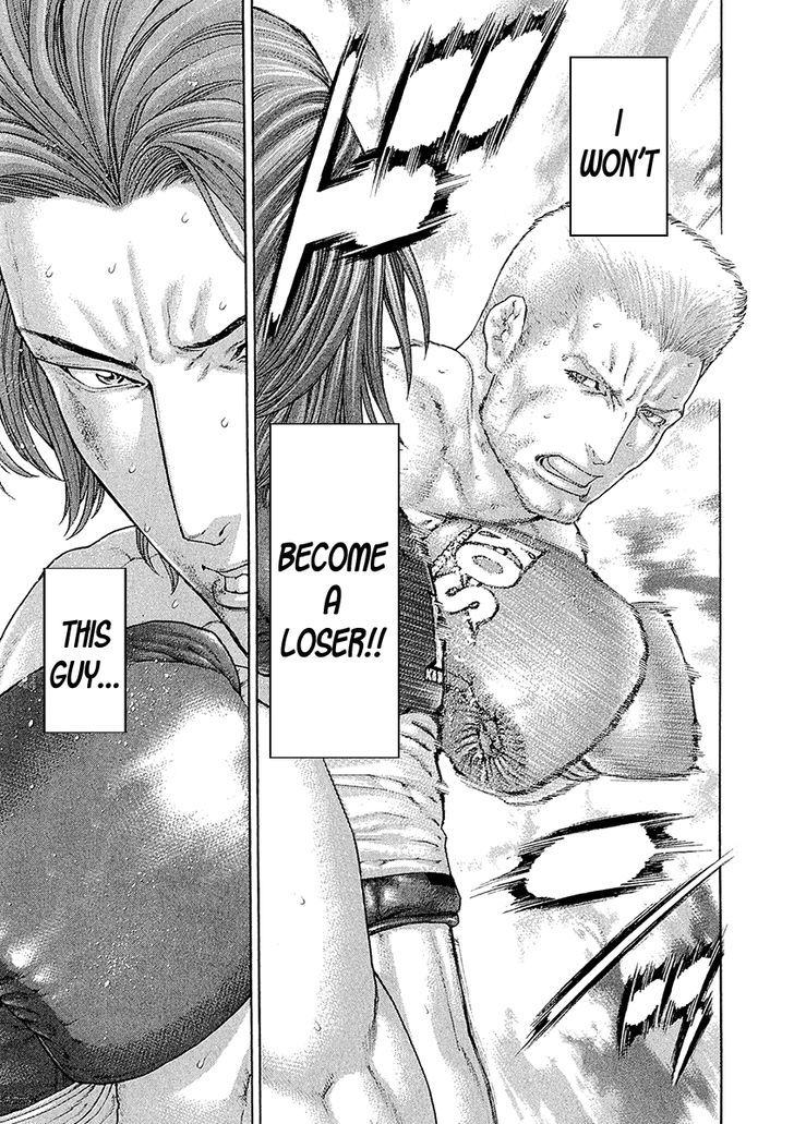 Page 15 of Chapter 443