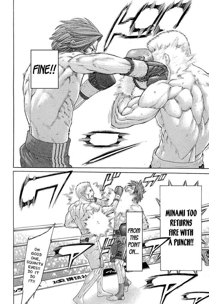Page 16 of Chapter 443