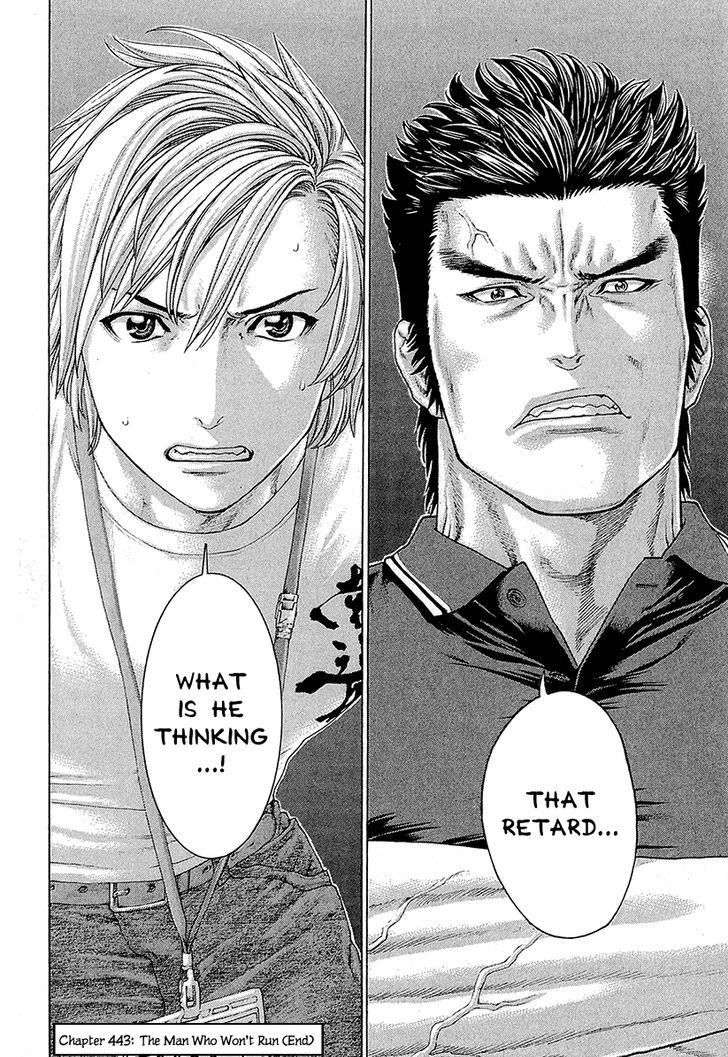 Page 18 of Chapter 443