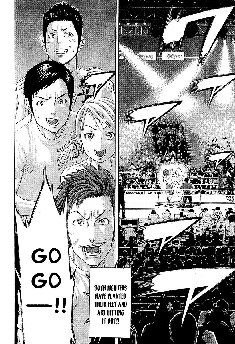 Page 2 of Chapter 444