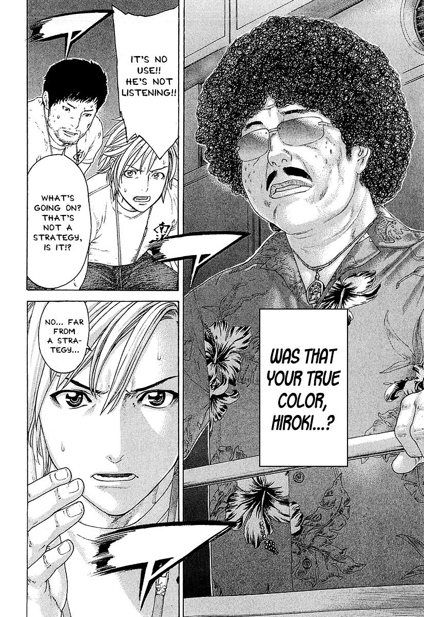 Page 6 of Chapter 444