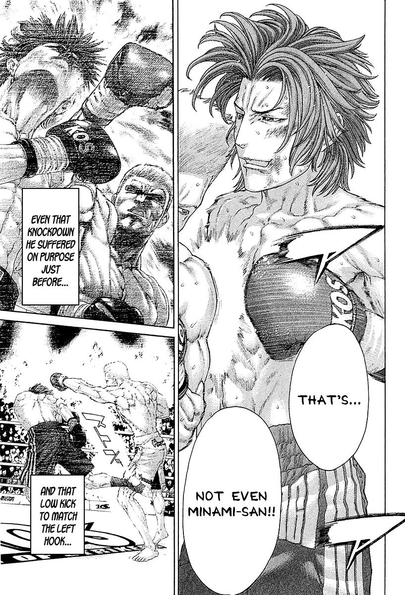 Page 7 of Chapter 444