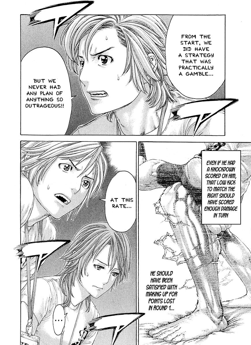 Page 8 of Chapter 444