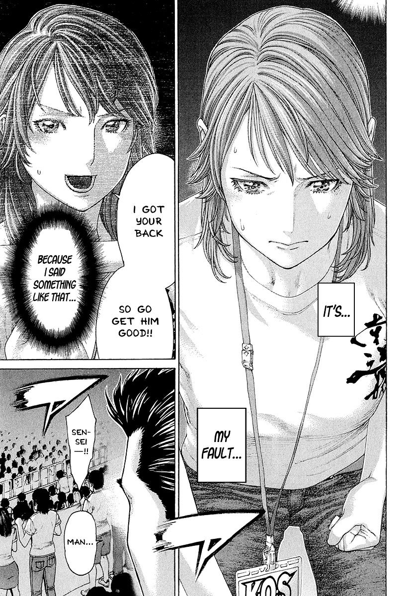 Page 9 of Chapter 444