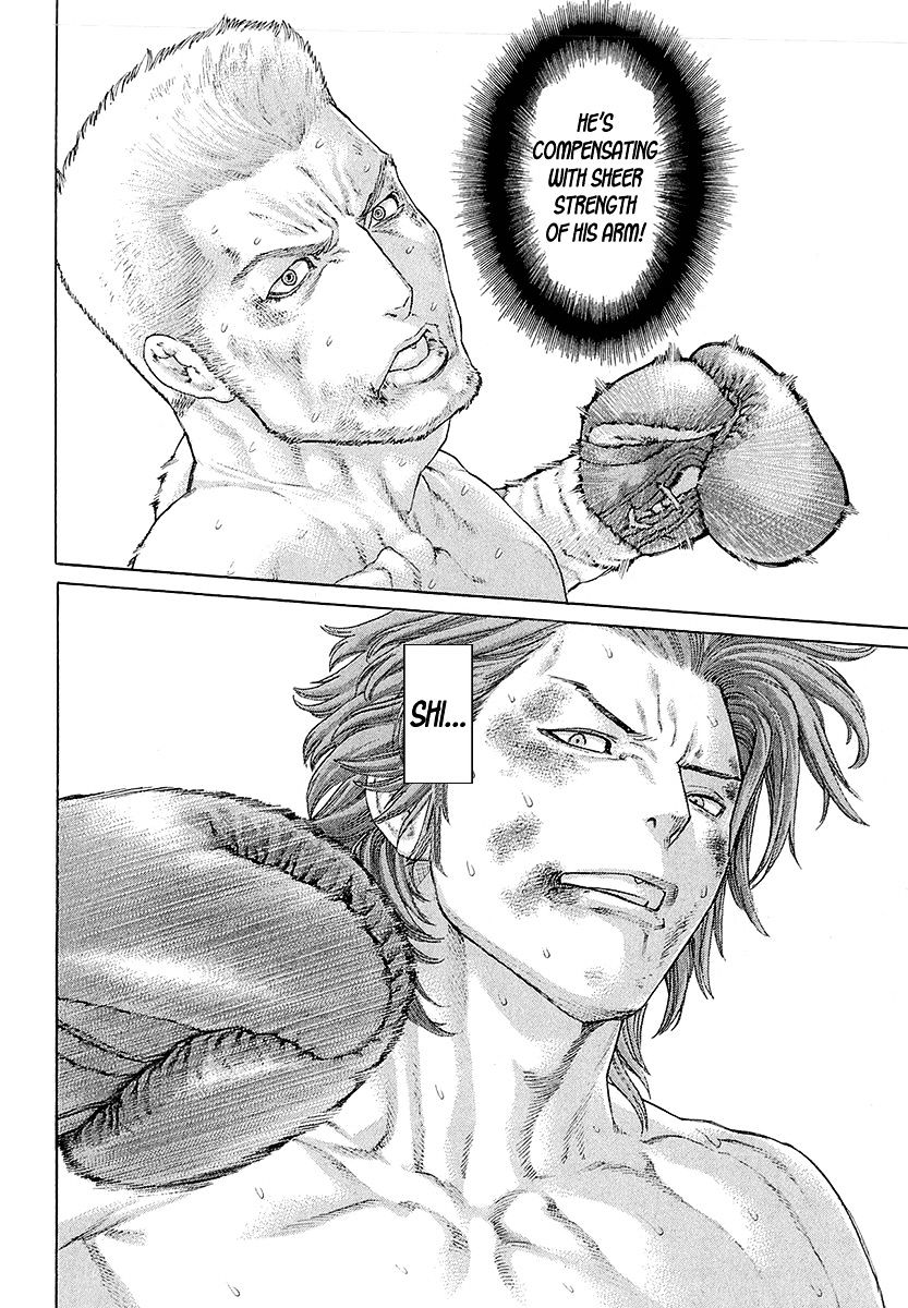 Page 14 of Chapter 444
