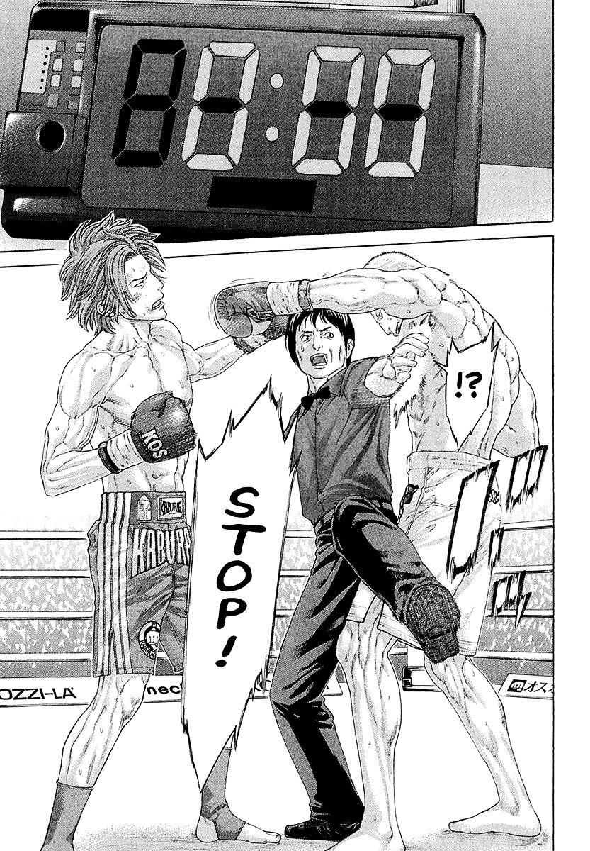 Page 15 of Chapter 444