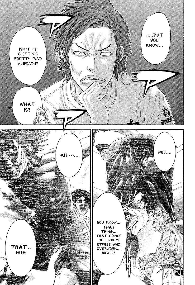 Page 4 of Chapter 445