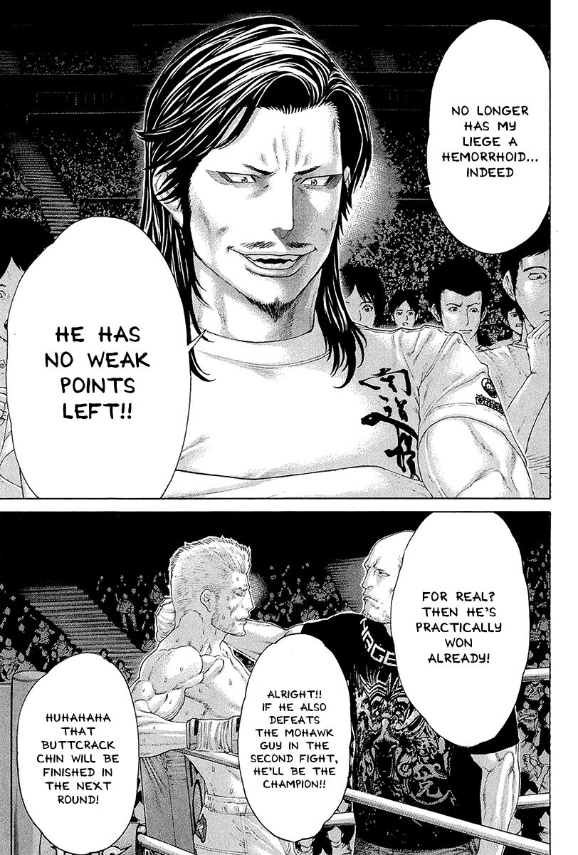 Page 6 of Chapter 445