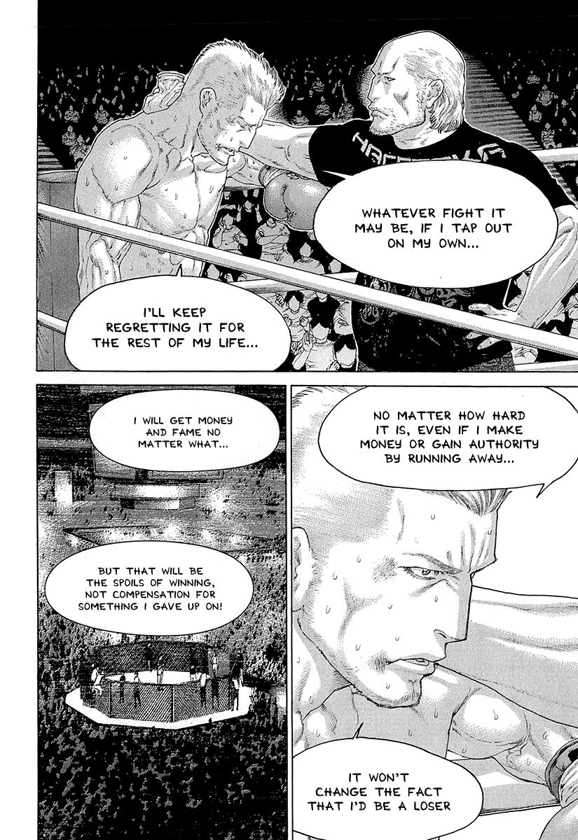 Page 9 of Chapter 445