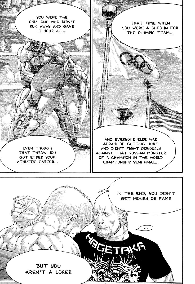 Page 10 of Chapter 445